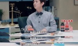 娱乐圈职场爆料,揭秘明星背后的真实职场故事